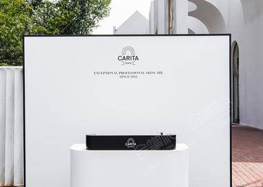 2022 CARITA「耀世逐光」名仕預覽展 